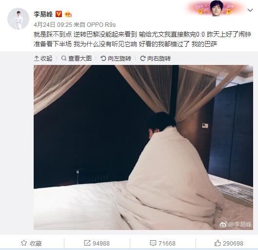 输赢都在他们的掌控之中，他们一方面利用贪欲一步步引诱手机对面的赌徒不断下注，另一方面也操控着企图海外捞金的打工者为他们卖命打黑工